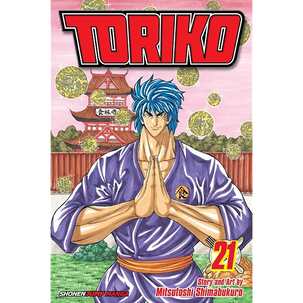 Amazon | Toriko, Vol. 20: Ichiryu and Midora (English Edition